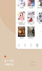 开云综合APP